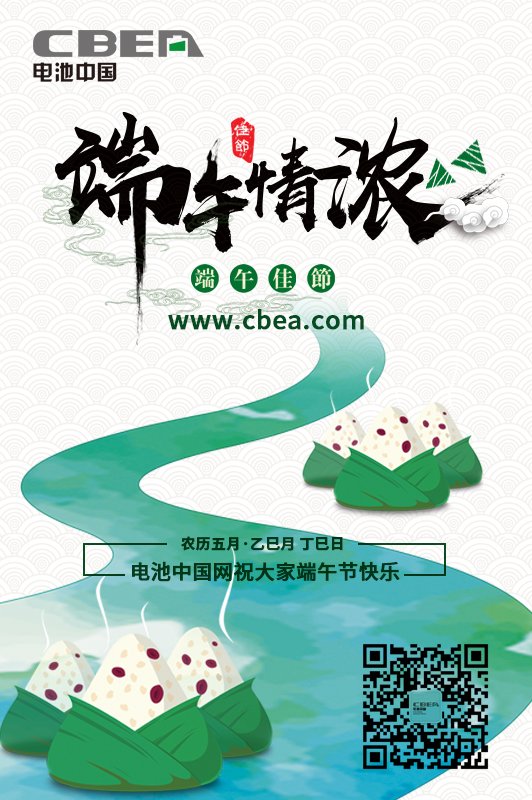 快樂(lè).jpg
