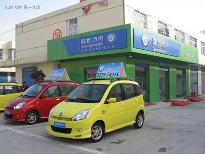 陸地方舟之后，還有哪家低速車企可能拿到生產資質？.png