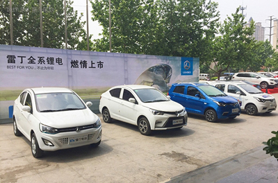 陸地方舟之后，還有哪家低速車企可能拿到生產資質？01.jpg