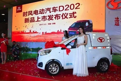 陸地方舟之后，還有哪家低速車企可能拿到生產資質？07.jpg