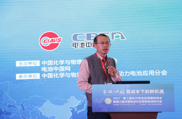 肖成偉:動力電池上一定規(guī)模時 建議國家實施強制性規(guī)格尺寸標(biāo)準(zhǔn)