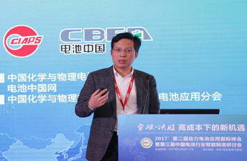 魏學(xué)哲:電動汽車無線充電技術(shù)還有很多工作要做
