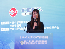 中汽中心王芳：動力電池安全是根本，品質(zhì)提升應放第一位