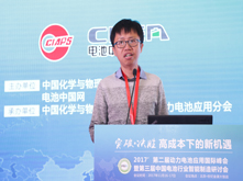 發(fā)改委能源研究所劉堅：2030年退役電池總量或?qū)⑦_到270GWh