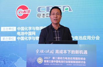 電小二孫中偉:未來五年便攜儲能銷量目標(biāo)600萬臺 動力電池消耗量約6GWh