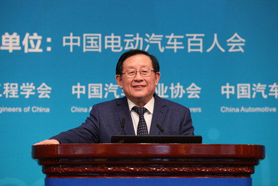 高層論壇-萬鋼-中華人民共和國科學技術(shù)部部長 (5).jpg