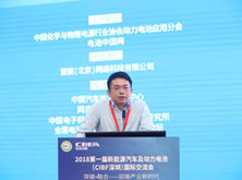 福建納川陳志江：發(fā)展新能源汽車 投資 “三電”正當時