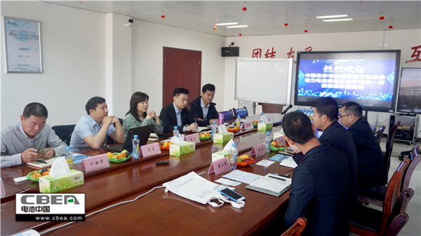 行業(yè)調(diào)研丨遠(yuǎn)東福斯特：21700電池3GWh項(xiàng)目產(chǎn)能逐步釋放 能量密度再提升20％