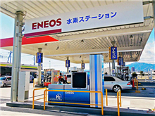 加氫站建設再提速！我國氫燃料電池業駛入“快車道”？
