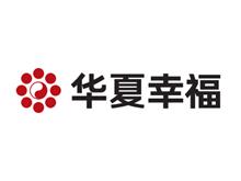CBIS2019企業(yè)展示丨華夏幸福：專(zhuān)注產(chǎn)業(yè)新城業(yè)務(wù)  打造新能源汽車(chē)產(chǎn)業(yè)集群新生態(tài)