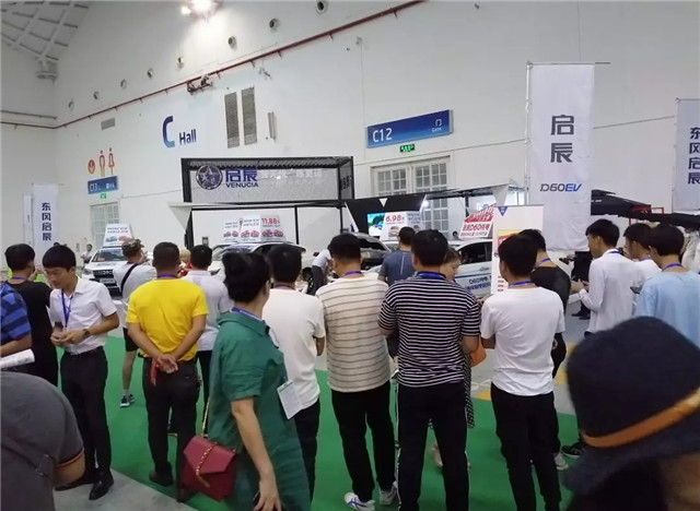 100多家企業參展、200余輛新車亮相，第四屆振威海南新能源車展盛大開幕！