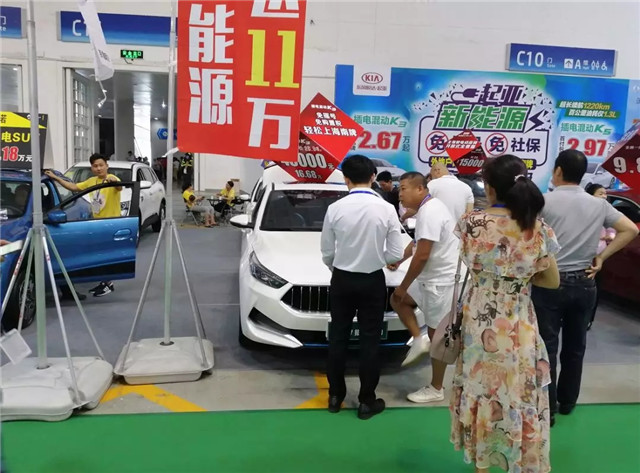 100多家企業參展、200余輛新車亮相，第四屆振威海南新能源車展盛大開幕！