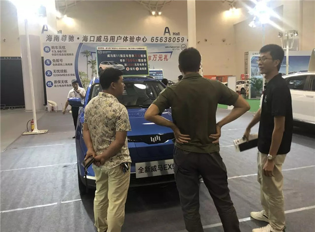 100多家企業參展、200余輛新車亮相，第四屆振威海南新能源車展盛大開幕！
