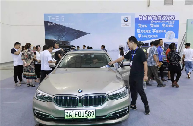 100多家企業參展、200余輛新車亮相，第四屆振威海南新能源車展盛大開幕！