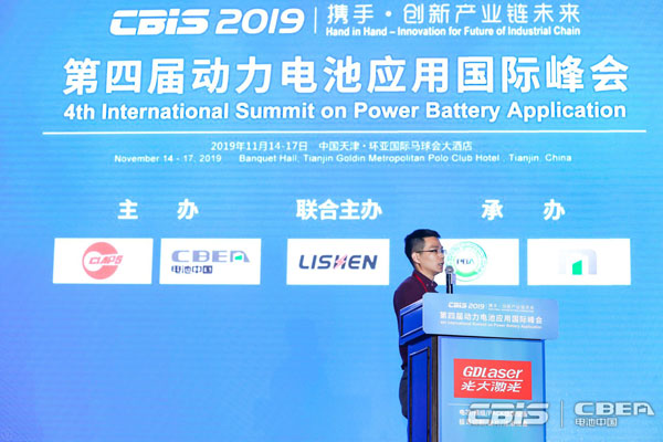 零跑科技徐良渡：無線BMS系統要滿足可靠性、安全性、靈活性