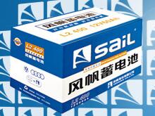 鉛酸蓄電池仍是主流 汽車啟停市場(chǎng)或?qū)⒂瓉睃S金發(fā)展期