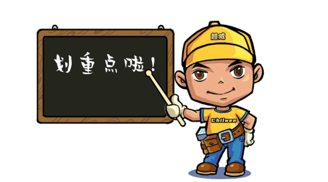 這場(chǎng)世界級(jí)全球電池大會(huì)，超威榮膺關(guān)鍵殊榮稱號(hào)