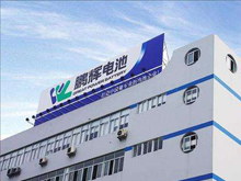 鵬輝能源：TWS耳機電池產(chǎn)能將擴(kuò)至6000萬只