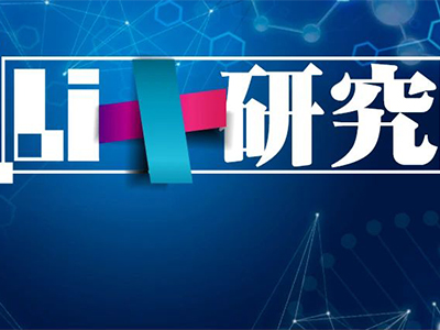 Li+研究│2020年上半年動(dòng)力電池裝機(jī)量前20強(qiáng)出爐