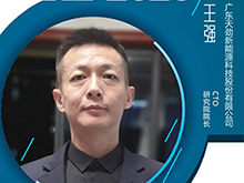 曝光！天勁股份將如何構筑固態電池安全“防火墻”？