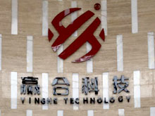 拿下歐洲數(shù)千萬元鋰電設備訂單 贏合科技硬核科技征服海外