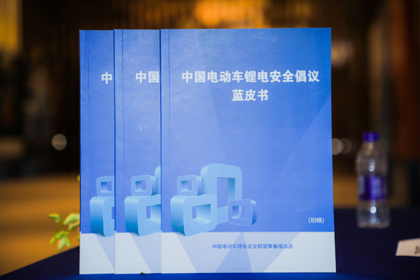 抓住兩輪風(fēng)口，開啟千億鋰電細(xì)分大市場(chǎng)！