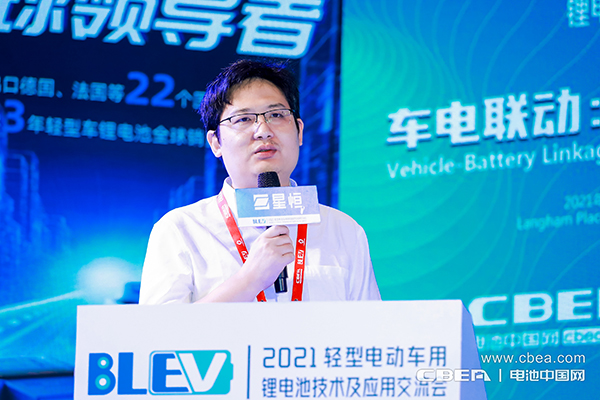 九號科技有限公司電動(dòng)車事業(yè)部總經(jīng)理張珍源