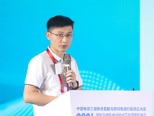葉東浩：燃料電池在船舶領域的應用與挑戰(zhàn)