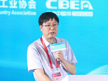 曹寅亮：天能氫能源技術進展及產(chǎn)業(yè)化實踐