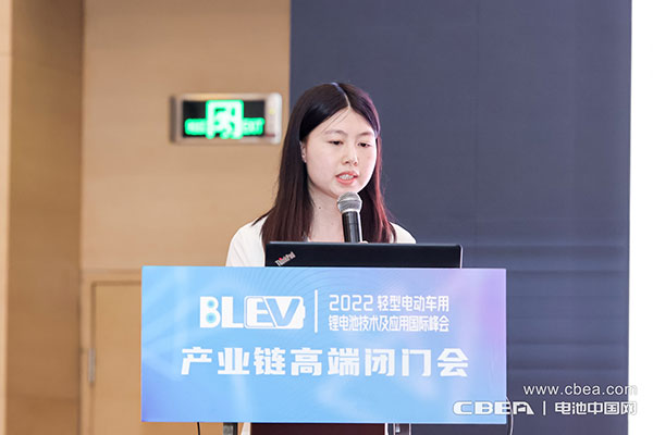 輕型電動(dòng)車(chē)及車(chē)用鋰電池產(chǎn)業(yè)鏈高端閉門(mén)會(huì)在廣州召開(kāi)