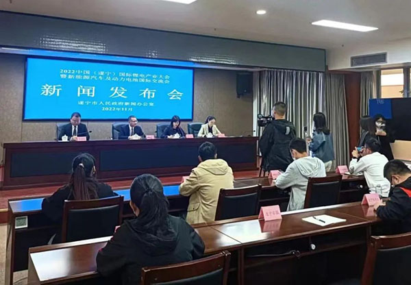 與“鋰”相約！11月8日，一場國際鋰電產業盛會將在遂寧舉行