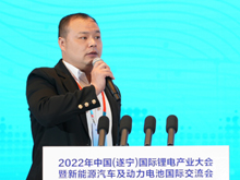 明冠鋰膜代光：優(yōu)質鋁塑膜實現(xiàn)高沖深高安全兼得