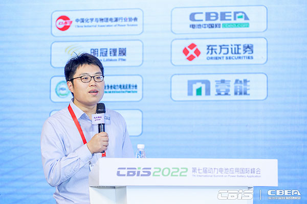 申能東方能源研究所執行院長，東方證券研究所新能源行業首席分析師盧日鑫：全球鋰電行業供需格局分析