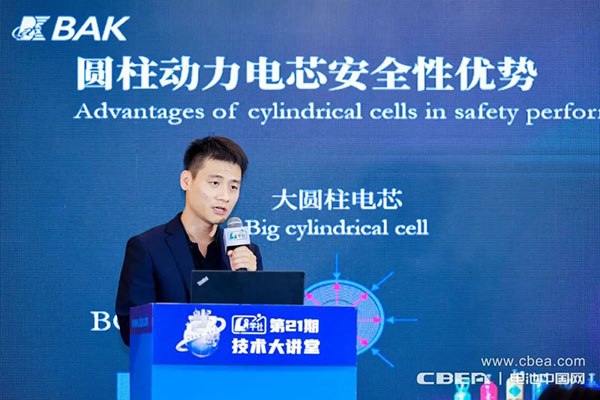 比克電池：“大圓柱”將是首購(gòu)/主力/豪華車配套首選