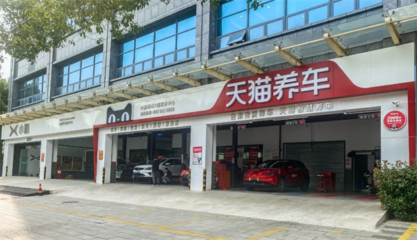 天貓養車李逸首次透露新能源城市專修中心規劃，后市場轉型引發關注