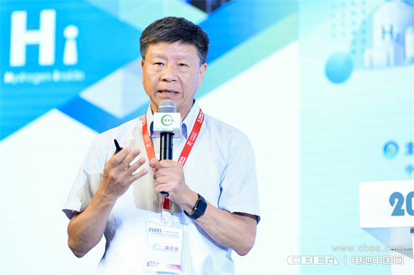 頂流分享 前瞻研判！“2023氫能與燃料電池技術及應用國際峰會”在滬召開