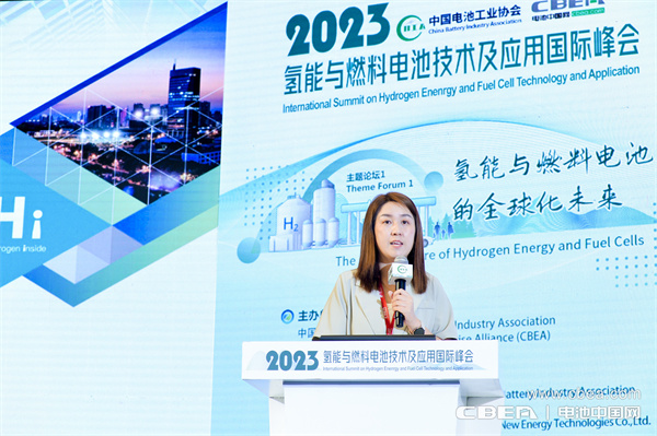 頂流分享 前瞻研判！“2023氫能與燃料電池技術及應用國際峰會”在滬召開
