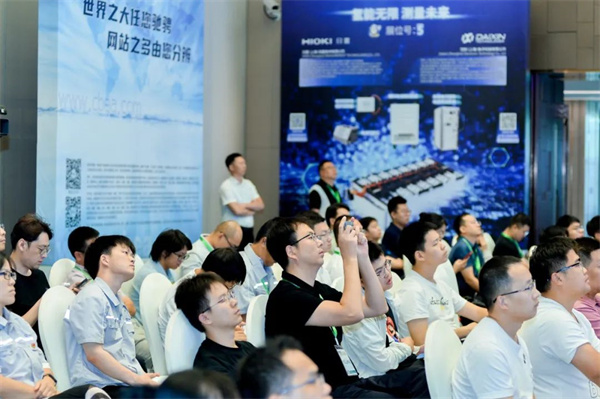 頂流分享 前瞻研判！“2023氫能與燃料電池技術及應用國際峰會”在滬召開