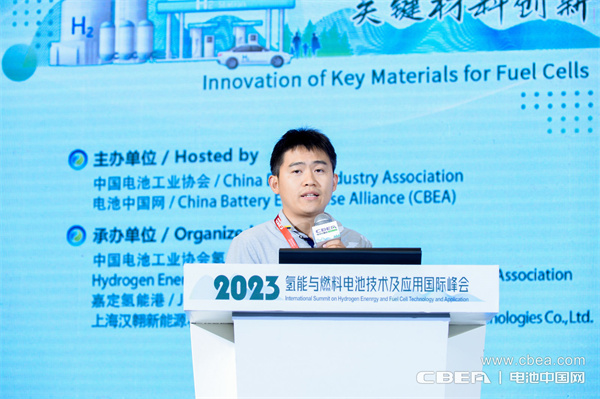 上海碳際實業(yè)集團有限公司總經理姜永燚：全國產碳紙材料助力燃料電池產業(yè)降本提速