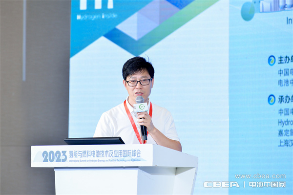 佛山環(huán)境與能源研究院上海事業(yè)部部長鄔佳益：氫能儲運(yùn)發(fā)展現(xiàn)狀及經(jīng)濟(jì)性簡析