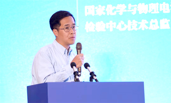 國家化學與物理電源產(chǎn)品質(zhì)量監(jiān)督檢驗中心技術總監(jiān)余華強：技術助力先進、綠色能源系統(tǒng)發(fā)展