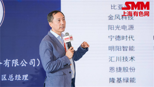 10月18日，由上海有色網（SMM）主辦的2023年中國新能源產業年會在廈門圓滿落幕！