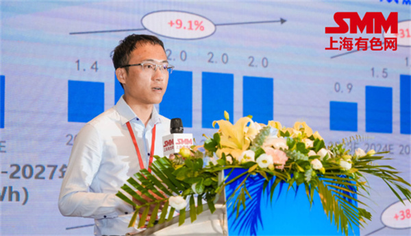 10月18日，由上海有色網（SMM）主辦的2023年中國新能源產業年會在廈門圓滿落幕！