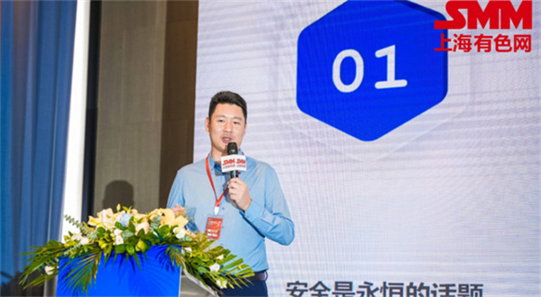 10月18日，由上海有色網（SMM）主辦的2023年中國新能源產業年會在廈門圓滿落幕！