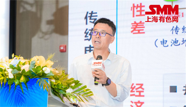 10月18日，由上海有色網（SMM）主辦的2023年中國新能源產業年會在廈門圓滿落幕！