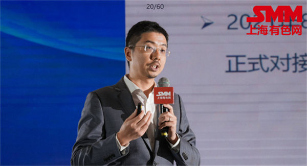 10月18日，由上海有色網（SMM）主辦的2023年中國新能源產業年會在廈門圓滿落幕！