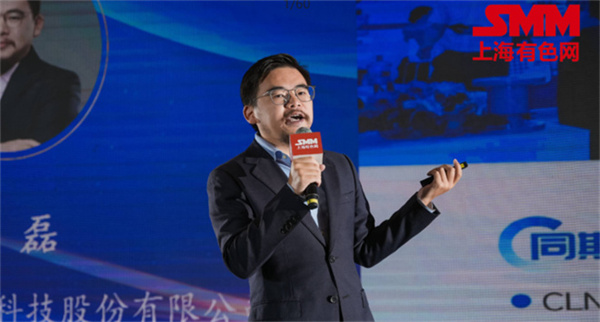 10月18日，由上海有色網（SMM）主辦的2023年中國新能源產業年會在廈門圓滿落幕！