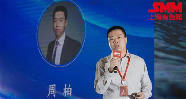 10月18日，由上海有色網（SMM）主辦的2023年中國新能源產業年會在廈門圓滿落幕！
