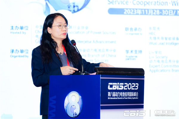 CBIS2023大會(huì)主席/中國(guó)汽車技術(shù)研究中心有限公司首席科學(xué)家/動(dòng)力電池應(yīng)用分會(huì)專家委員會(huì)副主任委員王芳致歡迎詞