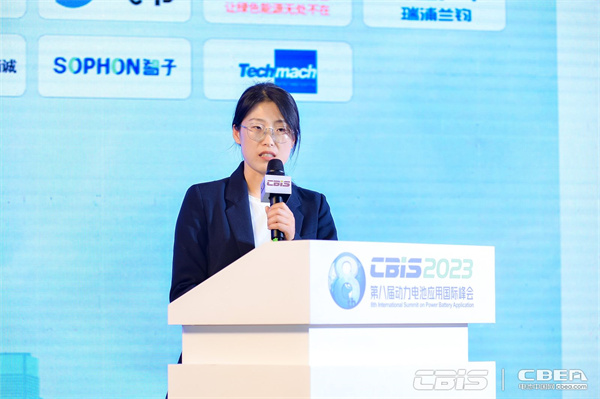 深圳普瑞賽思檢測技術(shù)有限公司項目經(jīng)理馬利超（女士）：歐盟電池護照試點實施與探索